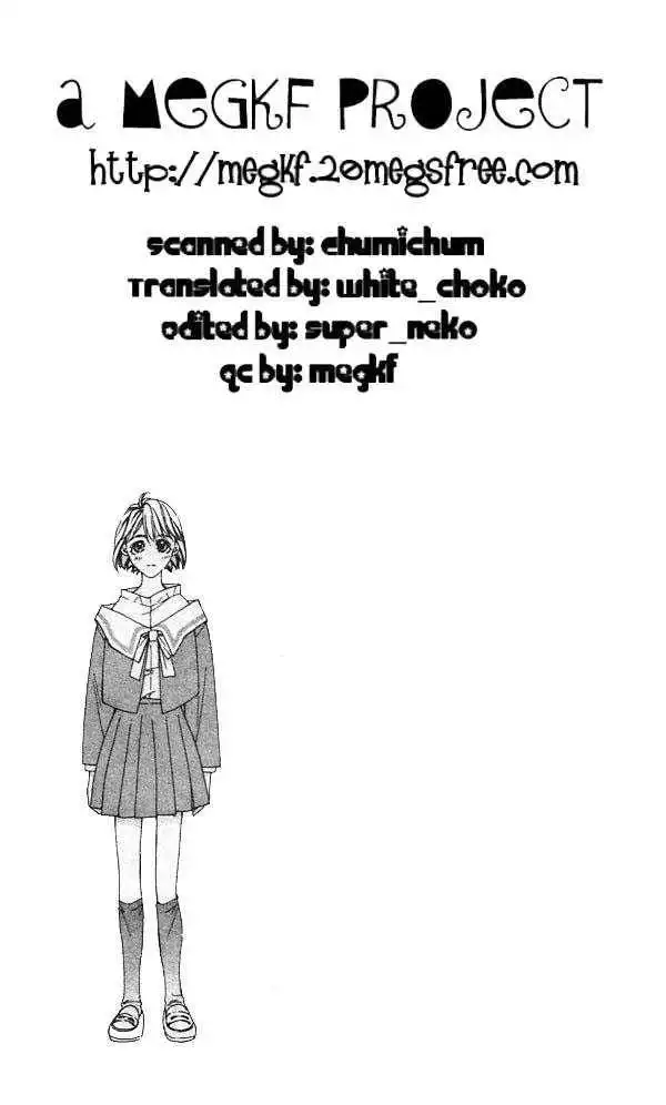 Cosmo na Bokura! Chapter 2 1